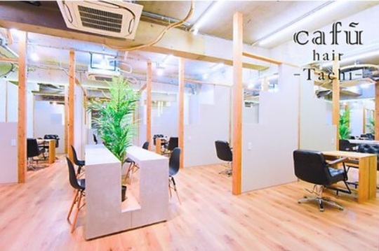 Cafu hair Tachi（カフー ヘアー ターチ）