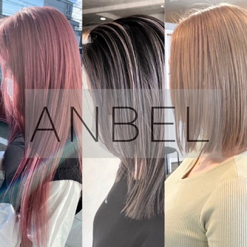 ANBEL（アンベル）