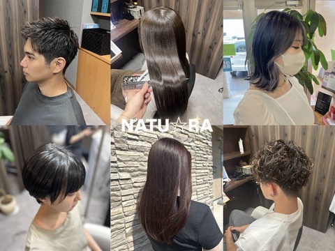 Hair studio NATU-RA（ヘアー スタジオ ナチュラ）