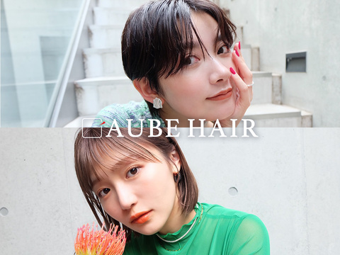 AUBE hair lounge 池袋店（オーブ ヘアー ラウンジ イケブクロテン）