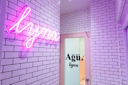 Agu hair lynx 大塚店（アグ ヘアー リンクス オオツカテン）