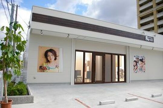 Bless hair design（ブレス ヘア デザイン）