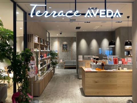 Terrace AVEDA 福岡パルコ店（テラス アヴェダ フクオカパルコテン）