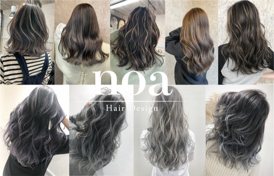 noa Hair Design（ノア ヘア デザイン）