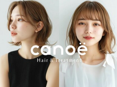 canoe 防府田島店（カノエ ホウフタジマテン）