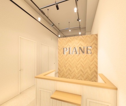 PIANE 三宮トアロード店（ピアーネ サンノミヤトアロードテン）