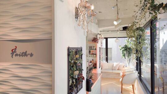 Faith-s（フェイス）