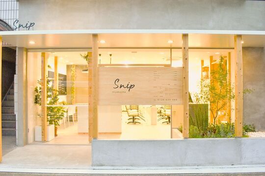 Snip miyakojima（スニップ ミヤコジマ）