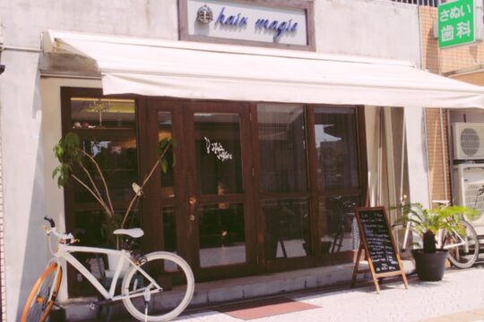 HAIR MAGIC（ヘアー マジック）