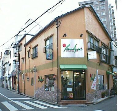 メンズ & レディスサロン 山崎（メンズ アンド レディスサロン ヤマサキ）