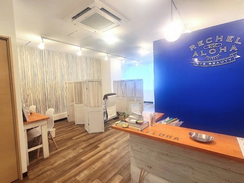 【川西能勢口】≪社会保険完備・実働8時間・残業無し≫おしゃれな店内で女性が安心してキャリアを積める魅力的なサロン！離職率もかなり低く人間関係も良好！Rechel Aloha 川西能勢口店（リシェルアロハカワニシノセグチテン）からアイリスト（アイデザイナー・まつ毛エクステ）の求人★☆