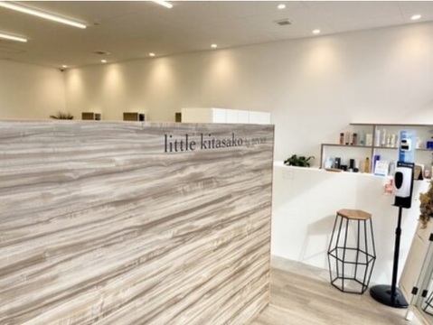 little kitasako by BIVRE（リトル キタサコ バイ ヴィーヴル）