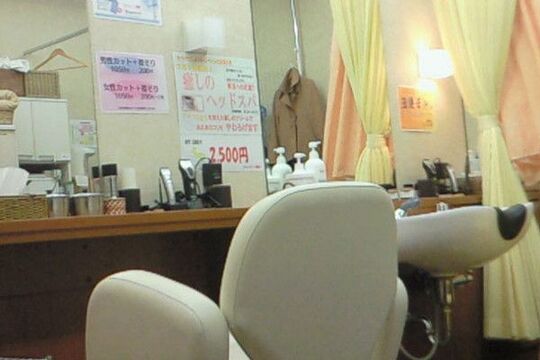 かみきりどころ 上尾店（カミキリドコロ アゲオテン）