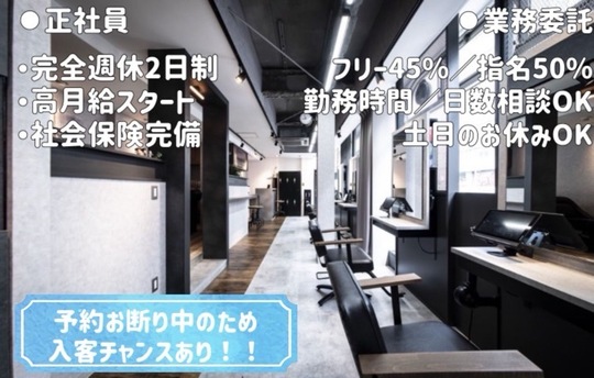 L.O.K LUXBE（エルオーケー ラックスビー）