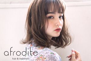 株式会社afrodite
