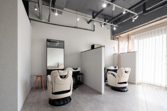 Mint leaf（ミントリーフ）