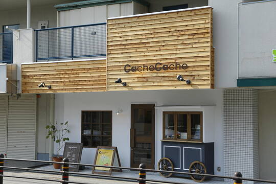 Cache Cache by Capelito（カシュ カシュ バイ カペリート）