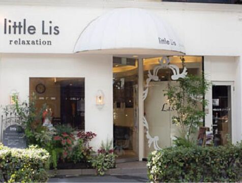 little Lis（リトル リズ）