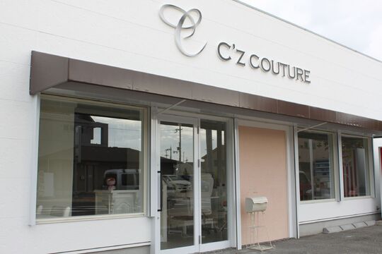 C’z couture（シーズ クチュール）