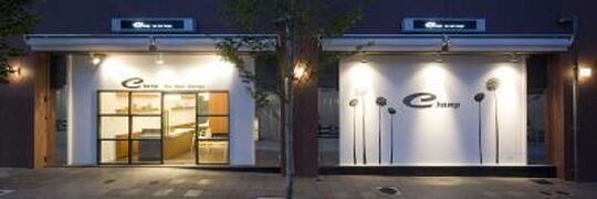 Champ 花園店（チャンプ ハナゾノテン）