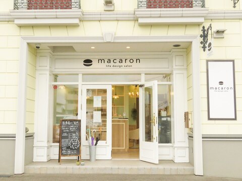 macaron 郡山富田店（マカロン コオリヤマトミタテン）