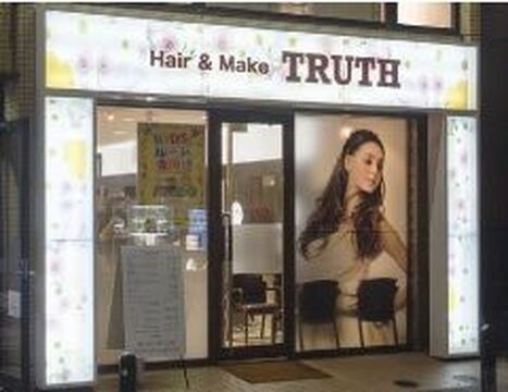 TRUTH 南柏ANNEX店（トゥルース ミナミカシワアネックステン）