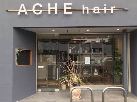 ACHE hair（アッシュ ヘアー）