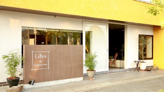 LiBra de Cappuccino（リブラ デ カプチーノ）