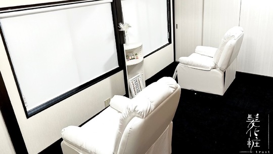 髪化粧 trust（カミゲショウ トラスト）