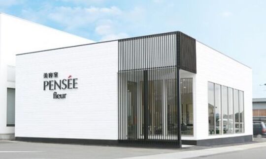 PENSEE fleur 秋松店（パンセ フルール アキマツテン）