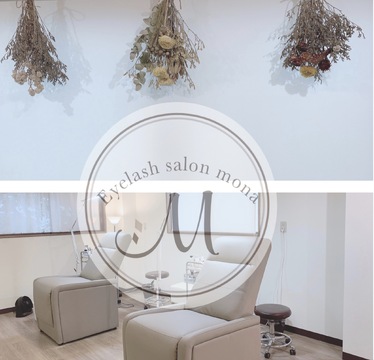 Eyelash salon mona（アイラッシュ サロン モナ）