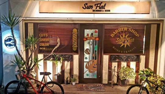 Sun Flat HOMME’S HAIR（サンフラット オムズ ヘアー）