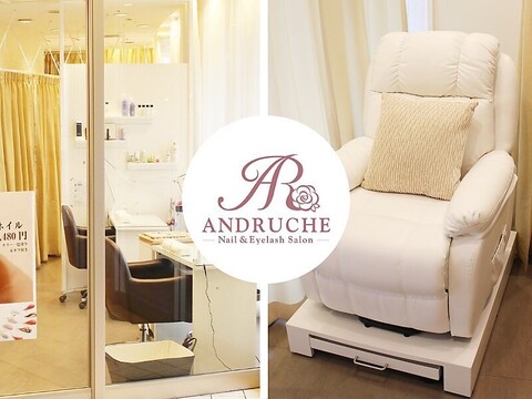 ANDRUCHE なんばパークス店（アンドルーチェ ナンバパークステン）