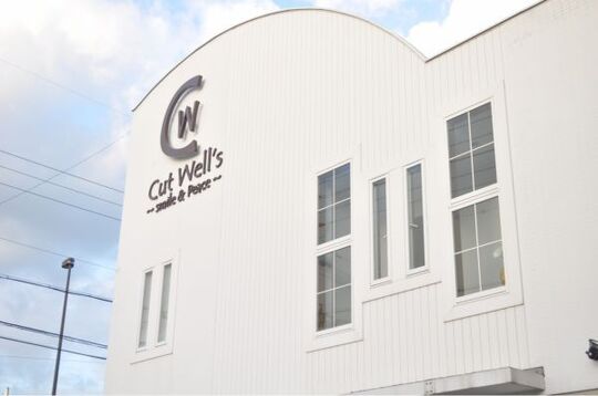 【JR桜井駅】≪社会保険完備≪20時迄に退勤可能≫≪営業中レッスンOK≫福利厚生がしっかりしているサロンで働きたい方。様々な事にチャレンジしたい方にオススメ！「Cut Well’s 桜井粟殿店（カットウェルズサクライオオドノテン）」からアシスタント（美容師）の求人☆★☆