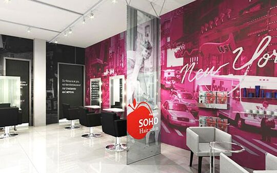 SOHO new york つつじヶ丘店（ソーホー ニューヨーク ツツジガオカテン）