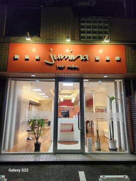 jumina（ジュミナ）