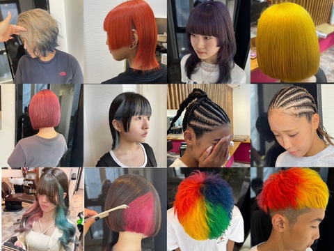 star-river（スターリバー）