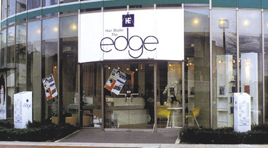 Hair Studio The edge 新三田店（ヘアスタジオ ザ エッジ シンサンダテン）
