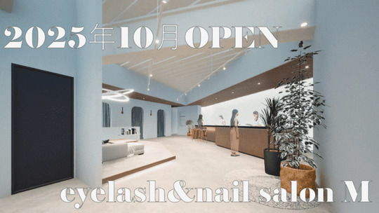 eyelash&nail salon M（アイラッシュアンドネイル サロン エム）