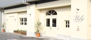 株式会社フィガロデザイン