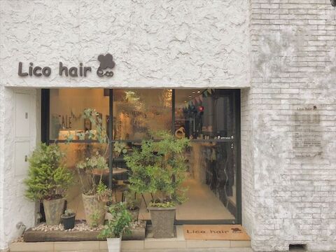 Lico hair（リコ ヘアー）
