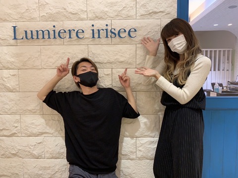 Lumiere Irisee（ルミエール イリゼ）
