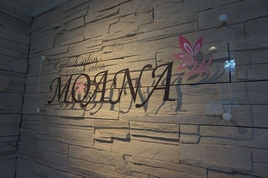 eyelash MOANA（アイラッシュ モアナ）