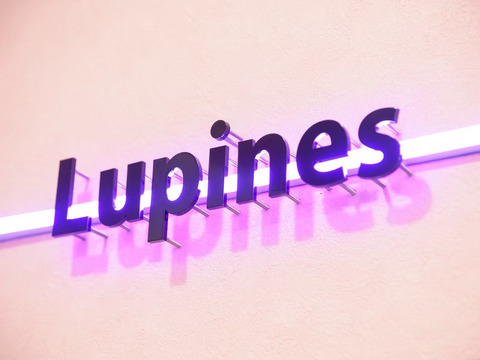 Lupines by ONE’ｓ 橋本店（ルピナス バイ ワンズ ハシモトテン）