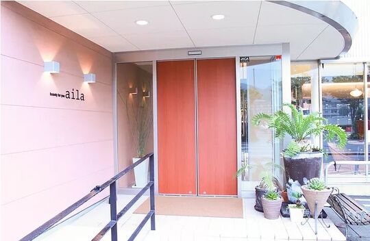 New Style aila（ニュー スタイル アイラ）