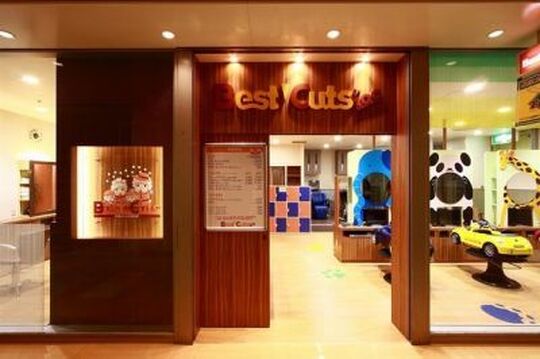 BEST CUT 西宮店　（ベストカットニシノミヤテン）