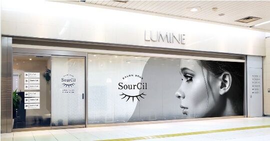 SourCil 大宮店（シュールシル オオミヤテン）