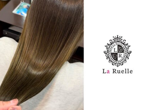 La Ruelle （ラ リュエル）