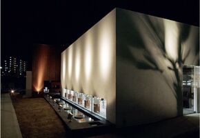 有限会社デレディール