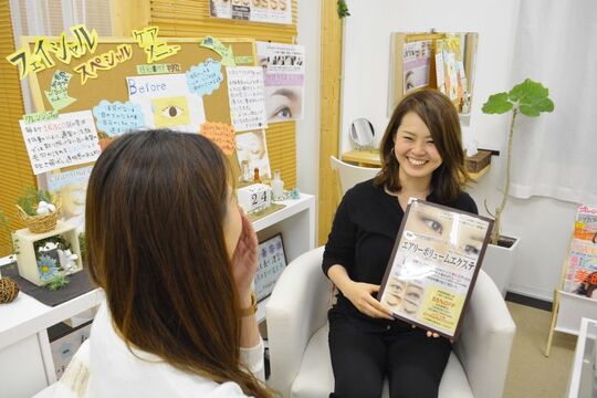 ミニョンアイラッシュデザインサロン くずは店（ミニョンアイラッシュデザインサロン クズハテン）